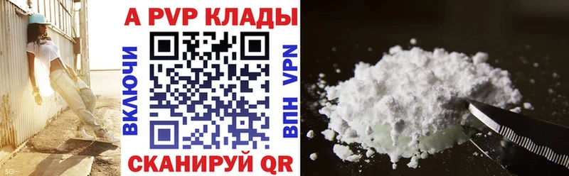 А ПВП СК КРИС  как найти   Нолинск 