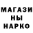 Амфетамин VHQ NBR