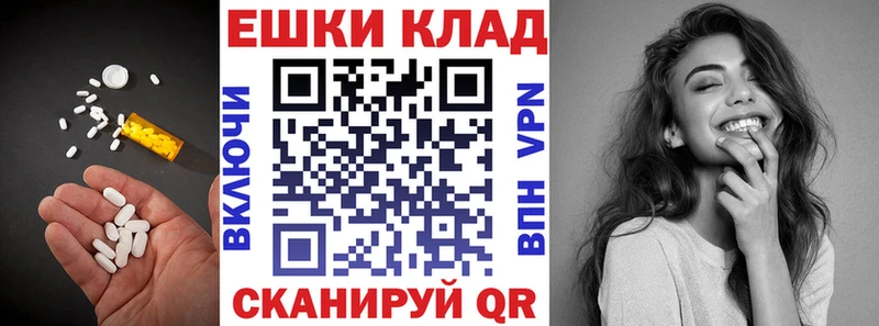 Ecstasy Дубай  купить наркотик  Нолинск 