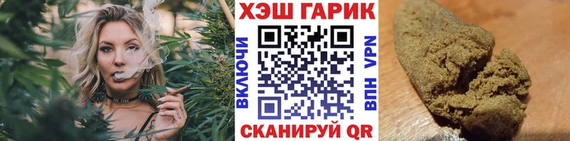 площадка официальный сайт  Нолинск  Гашиш AMNESIA HAZE 