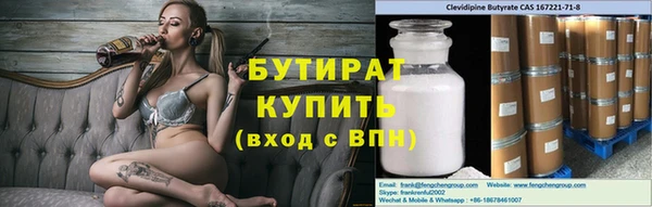 скорость Липки