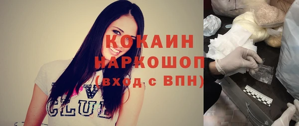 скорость Липки