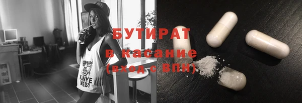 скорость Липки