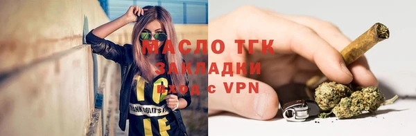 дурь Лихославль