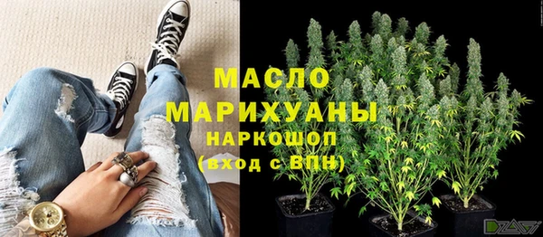 амф Лиски