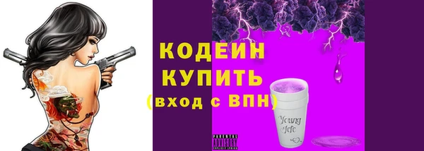 скорость Артём