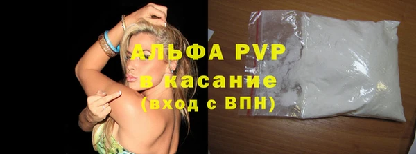 COCAINE Наволоки