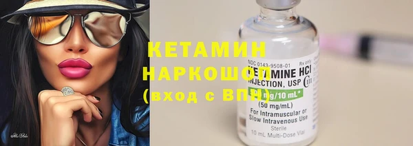 дурь Лихославль
