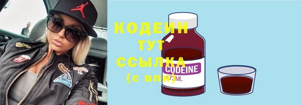 скорость Артём