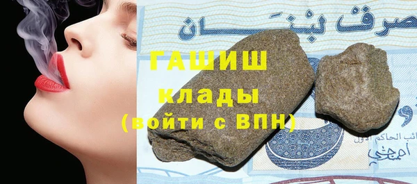 МДМА Майский