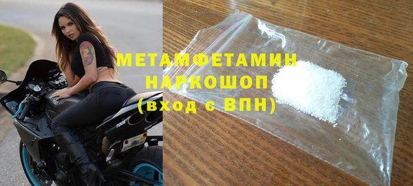 дурь Лихославль