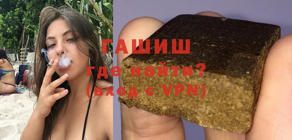 МДМА Майский