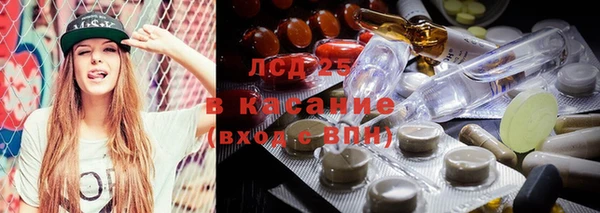 МДМА Майский