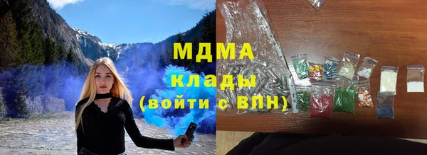 дурь Лихославль