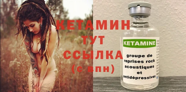 скорость Артём