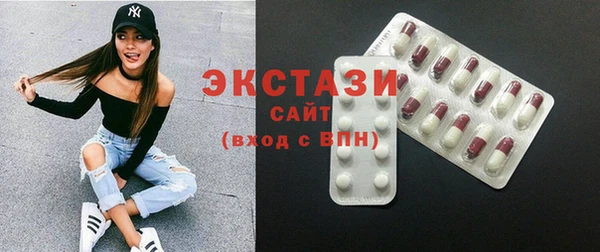 амф Лиски