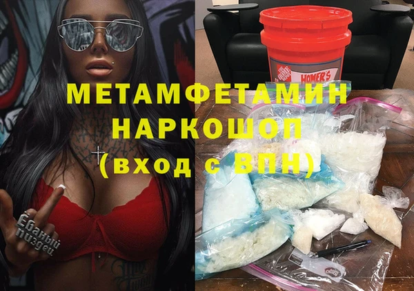 скорость Артём