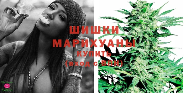 МДМА Майский