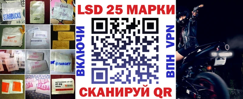 ссылка на мегу онион  где можно купить   Нолинск  LSD-25 экстази ecstasy 